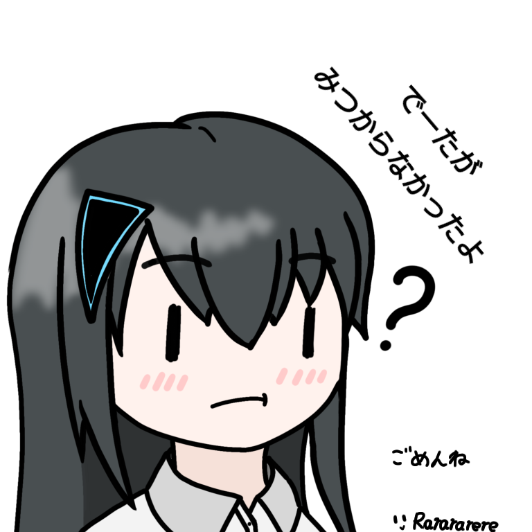 プレビュー